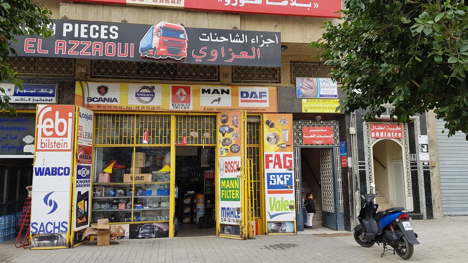 Auto pièces EL AZZAOUI