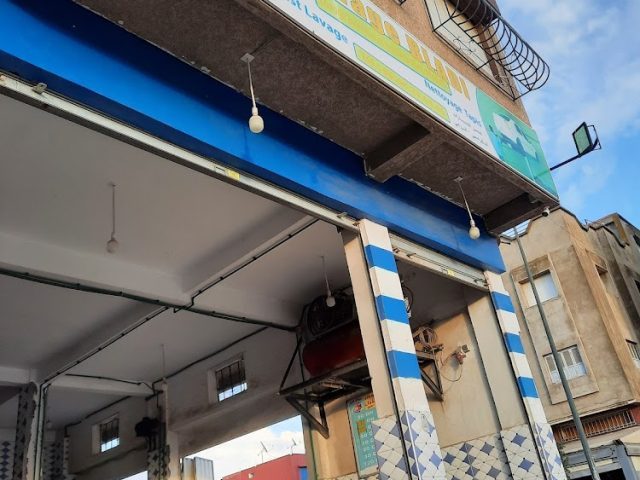 Lavage automobile - Kénitra -