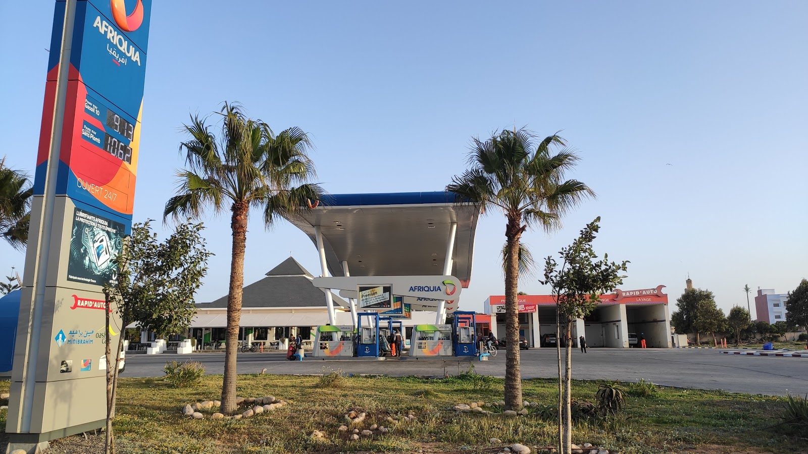Station Afriquia