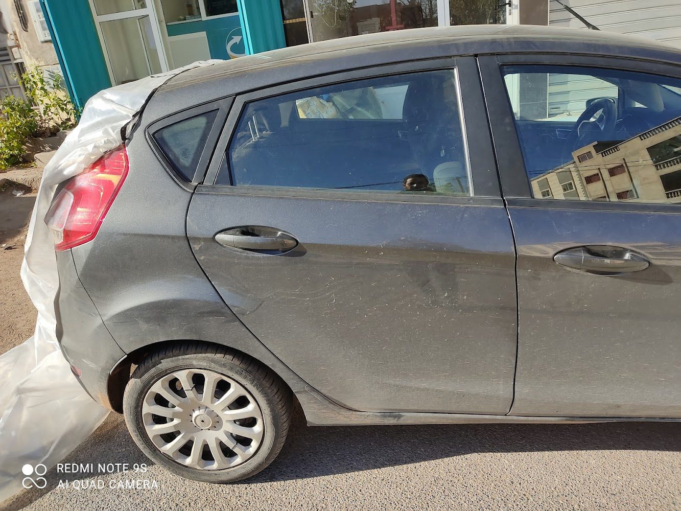 Auto glace lachhab