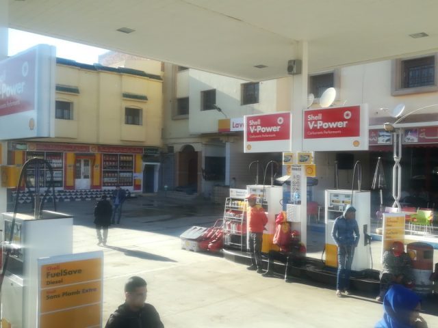 Shell - Jorf El Melha - +212 5229-20020