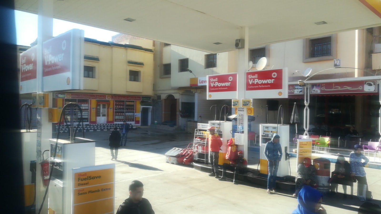 Shell