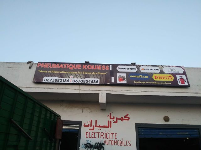 Pneumatique Kouiess - Larache - +212 675-882186