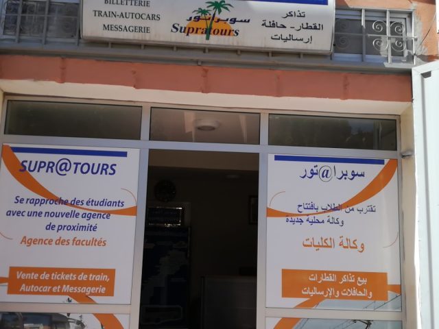 SUPRATOURS FACULTE - Marrakech - +212 5240-55234