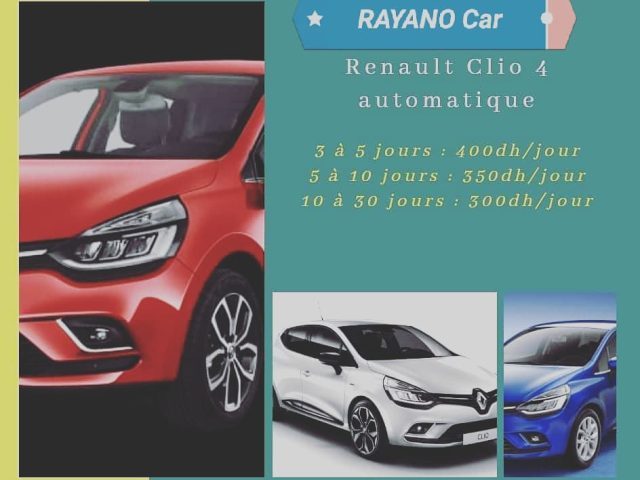 RAYANO CAR - Ouarzazate - +212 635-627790
