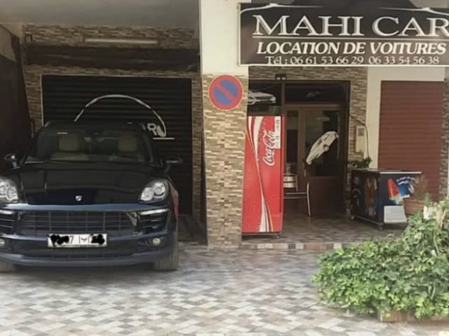Yura Corporation Morocco - Meknès - +212 5355-19811