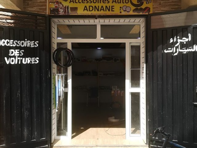 Accessoires Auto ADNANE - Larache - +212 689-797644