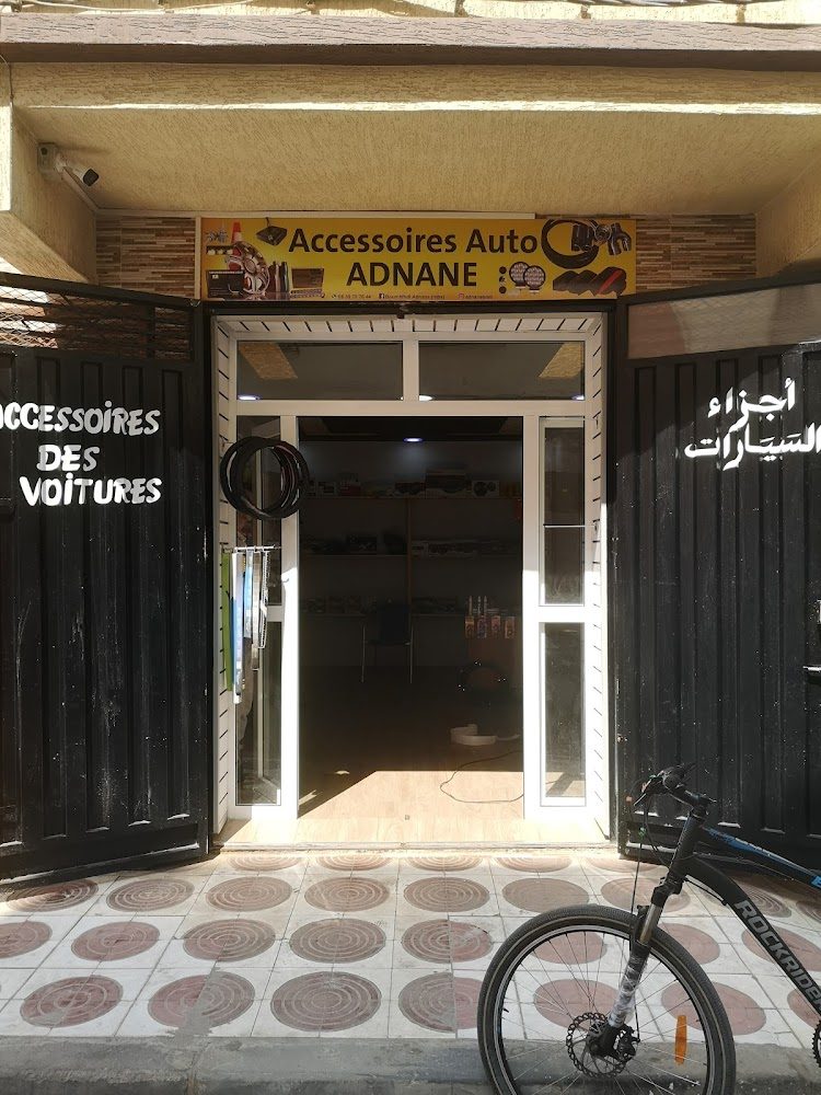Accessoires Auto ADNANE