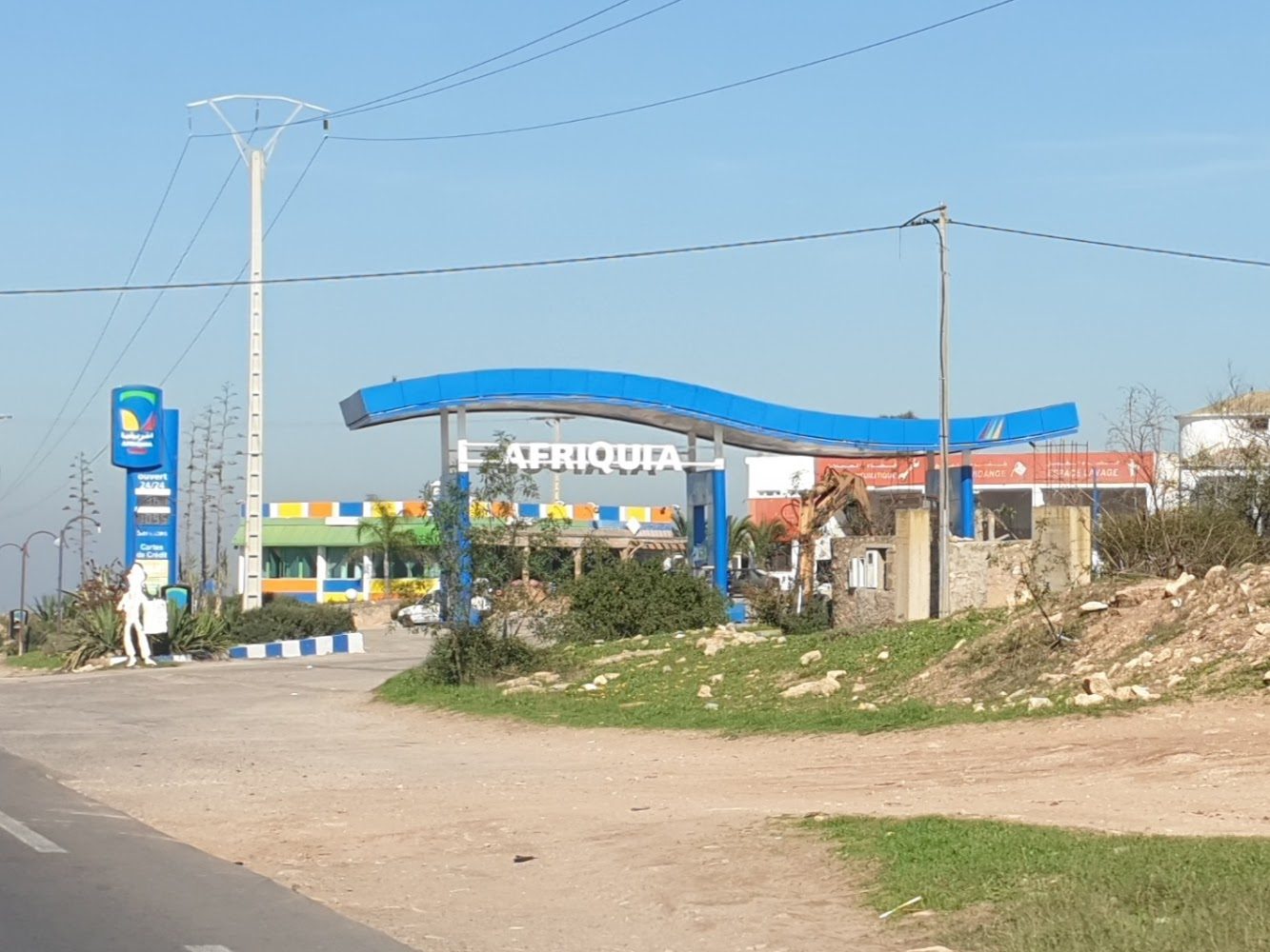 Station Service Afriquia