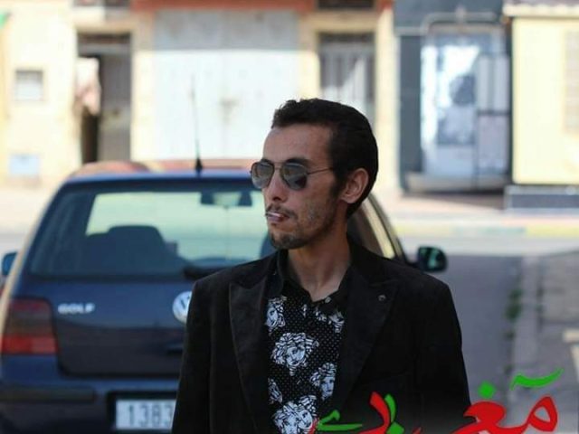 Auto école Al Massira - Oued Zem -