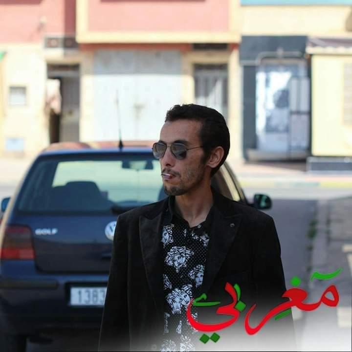 Auto école Al Massira