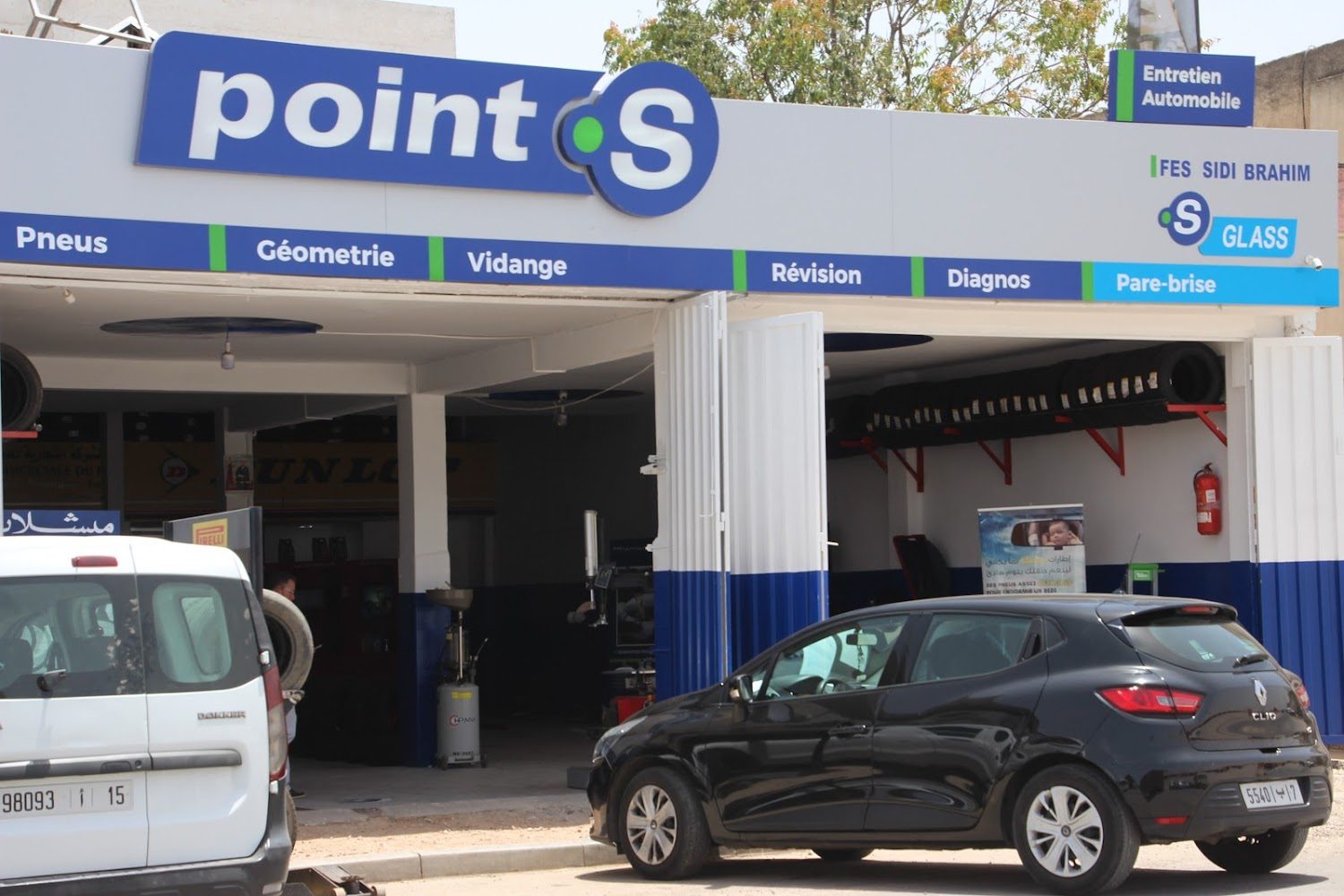 Point S - Fès Sidi Brahim