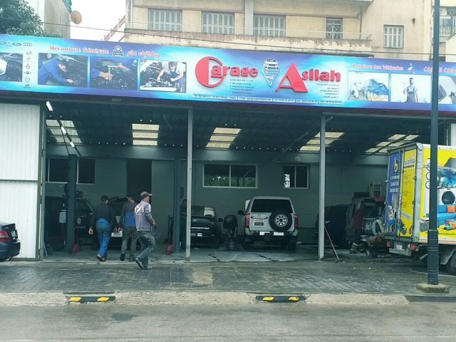Garage asilah - Tanger - +212 607-080940