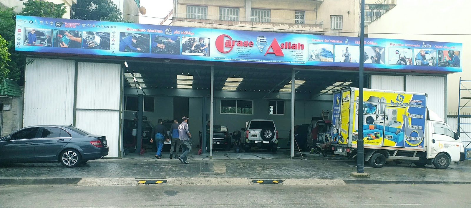 Garage asilah