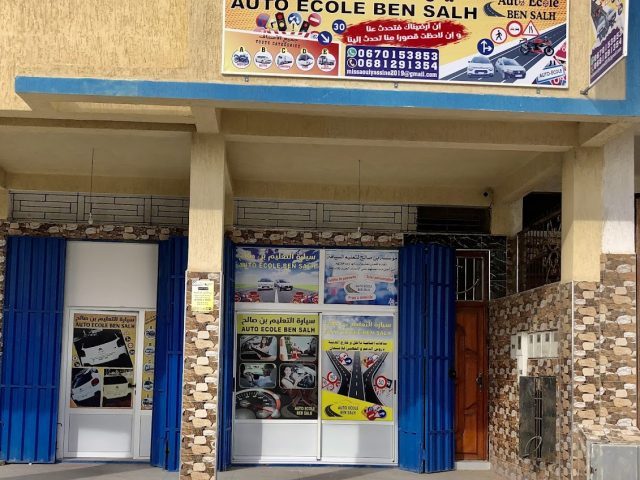 Auto école ben salh - Essaouira -