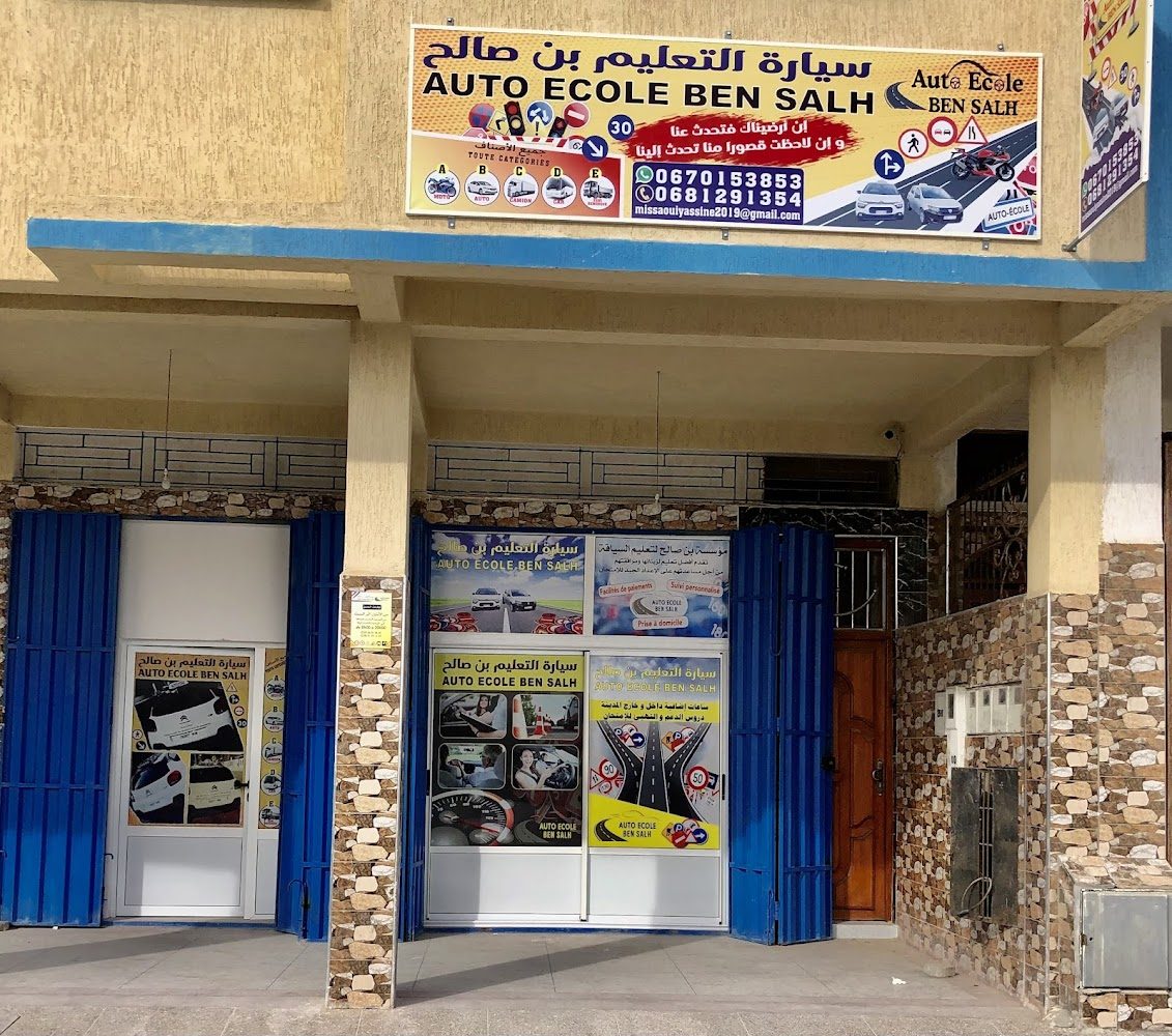 Auto école ben salh