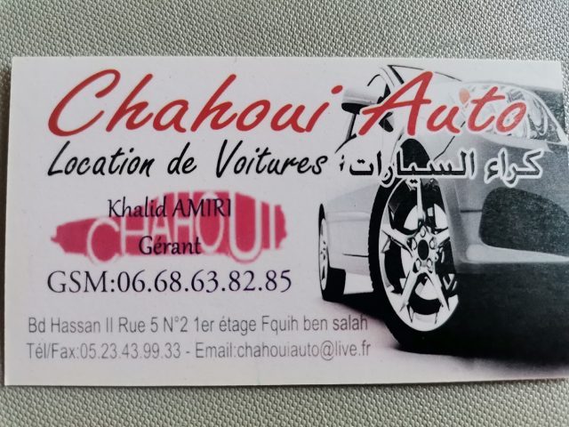 Chahoui Auto AU - Fkih Ben Salah - +212 668-638285