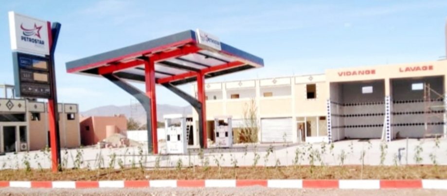 Station Petrostar