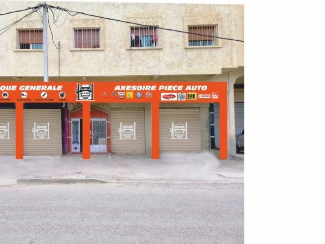 Garage elâarbi bohali - Ouazzane -