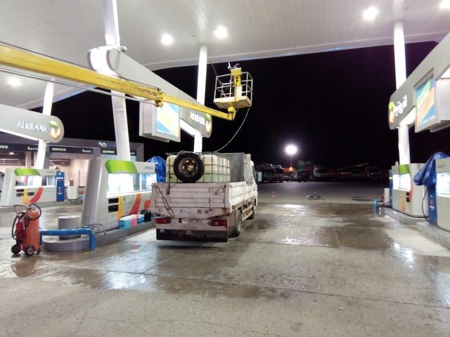 Parc Derichebourg - Azrou -