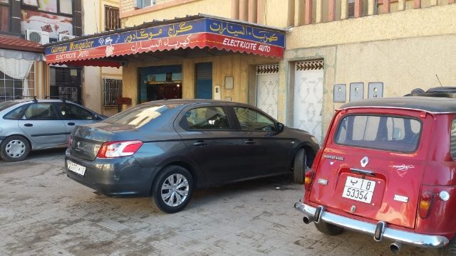 Garage Mogador - Khouribga - +212 662-135727