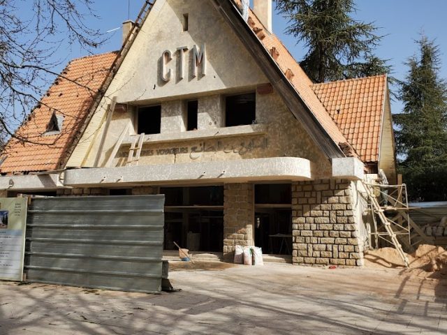 CTM Ifrane