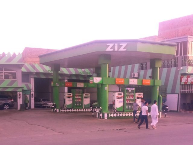Station ZIZ - Boujad -