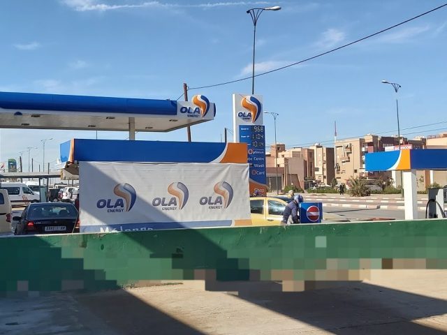 CENTRE VISITE TECHNIQUE VITAPT مركز الفحص التقني - Marrakech - +212 5243-41414