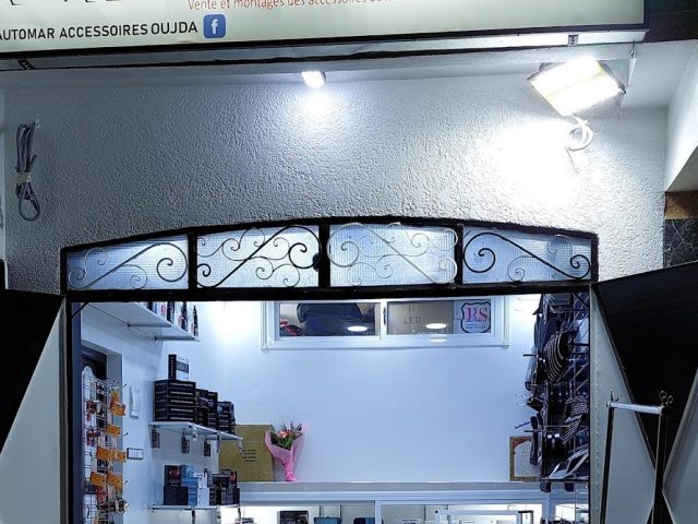 Automar Accessoires Oujda - Oujda - +212 698-571157