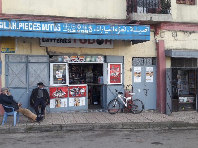 Pièces auto assilah - Asilah - +212 654-266695