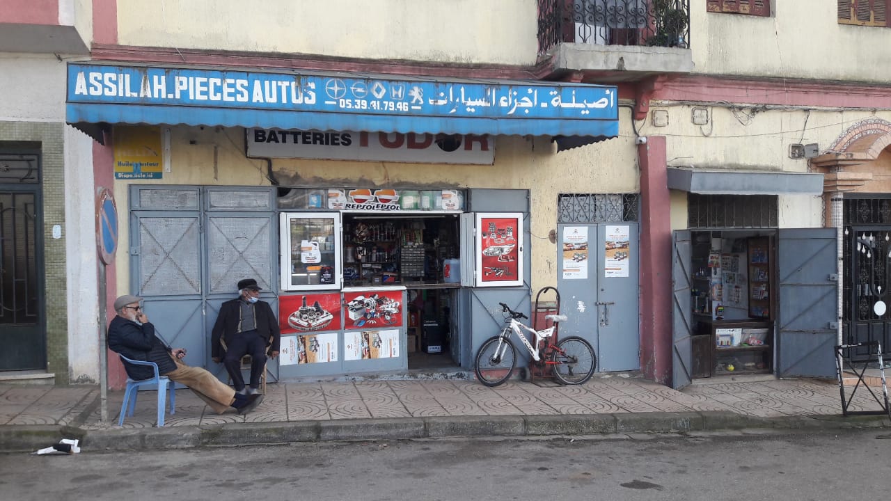 Pièces auto assilah