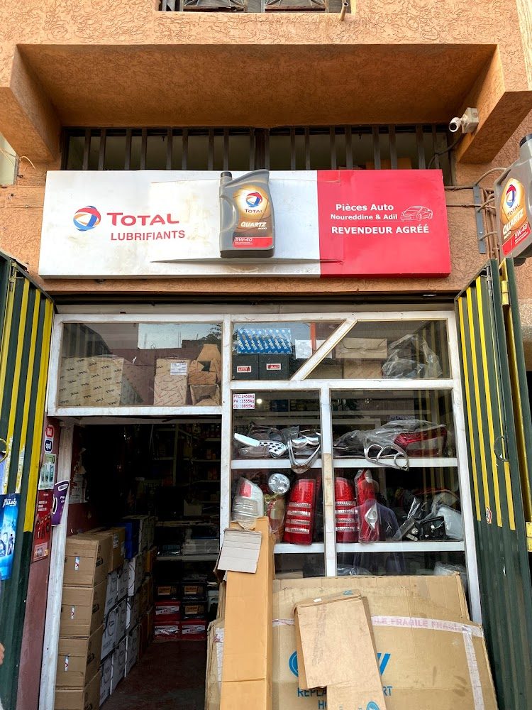 Accesoire Nourddine Amhid