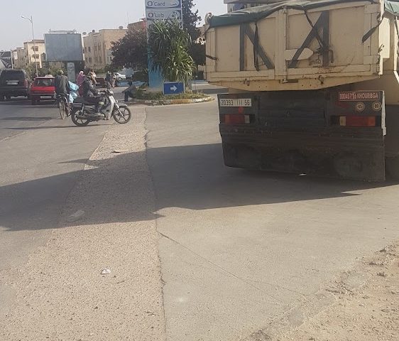 Station Oilibya Le Pont - Khouribga -