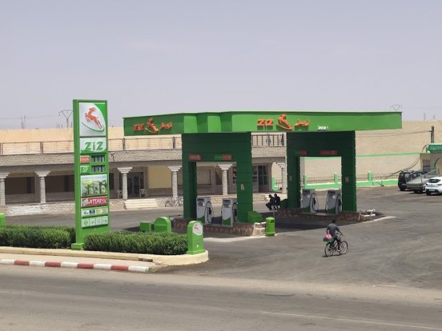 Station ZIZ