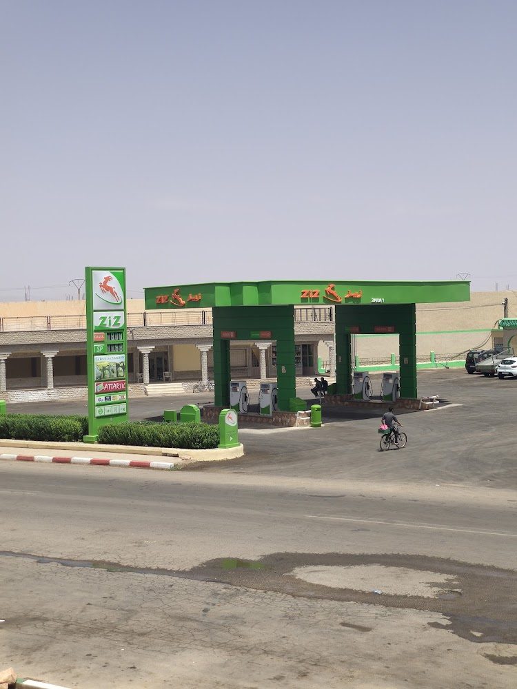 Station ZIZ