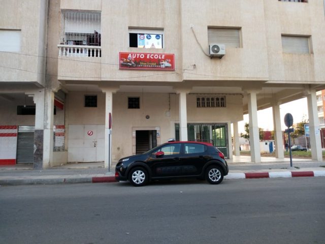 Auto École Siham Erradad - Sidi Kacem - +212 5375-91849