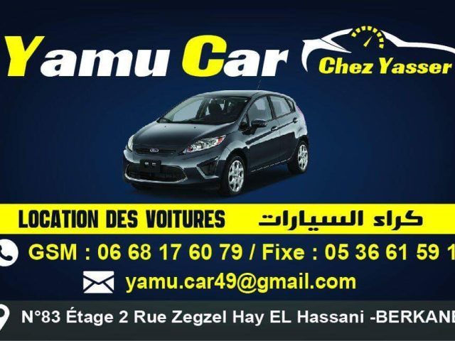 Yamu Car - Sidi Slimane Echcharaa - +212 668-176079