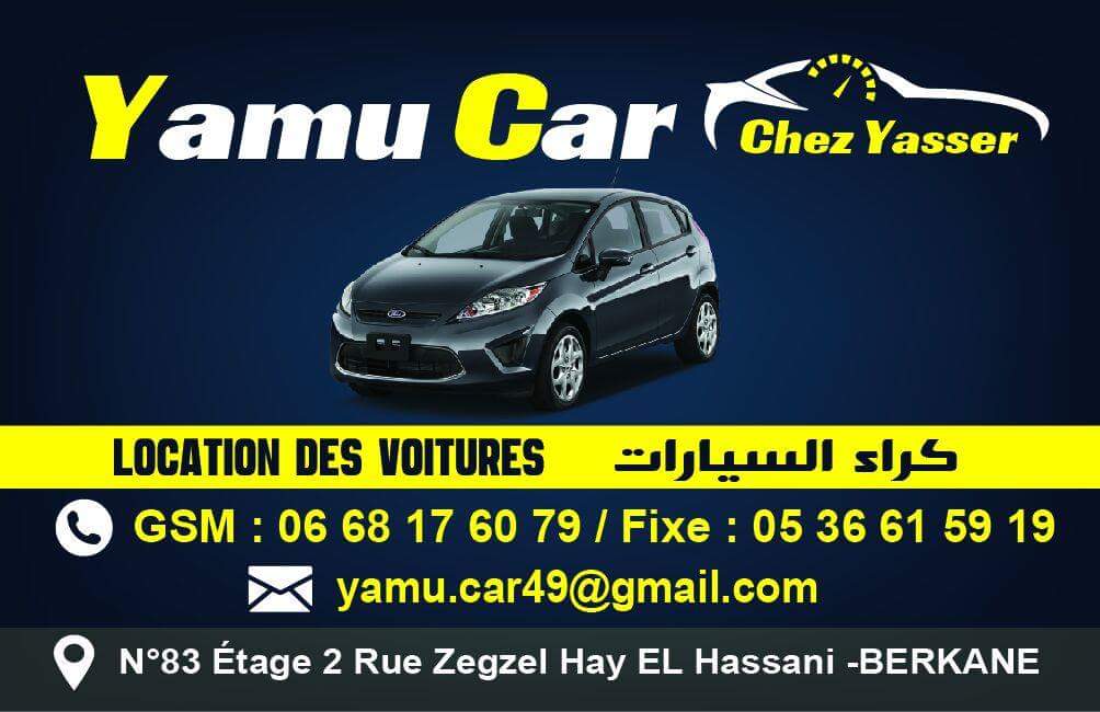 Yamu Car