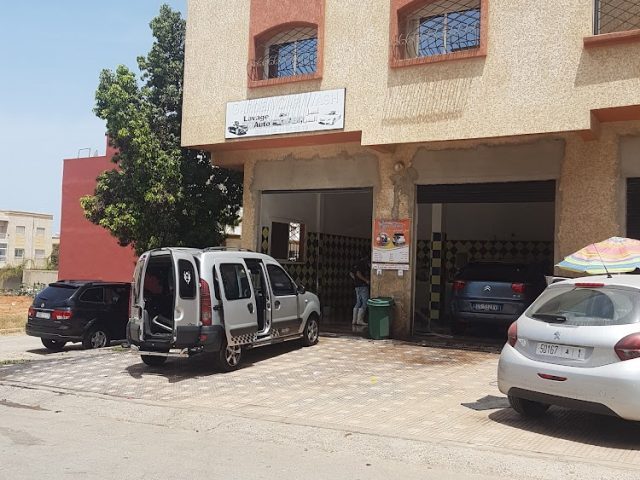 Garden Car Wash - Témara - +212 611-252673