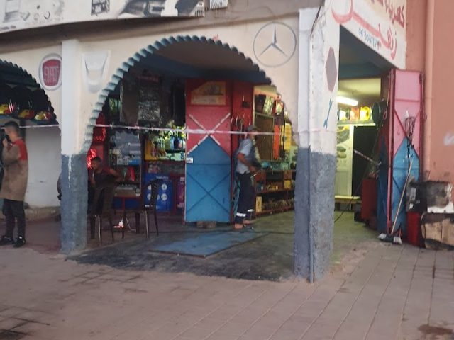Électricité Auto Zohir