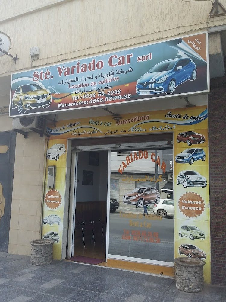 STe.variado cars sarl