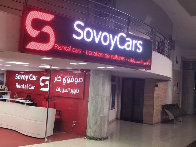SovoyCars - Casablanca - +212 614-656565