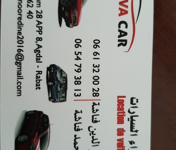 Renova Car - Rabat - +212 5376-86240