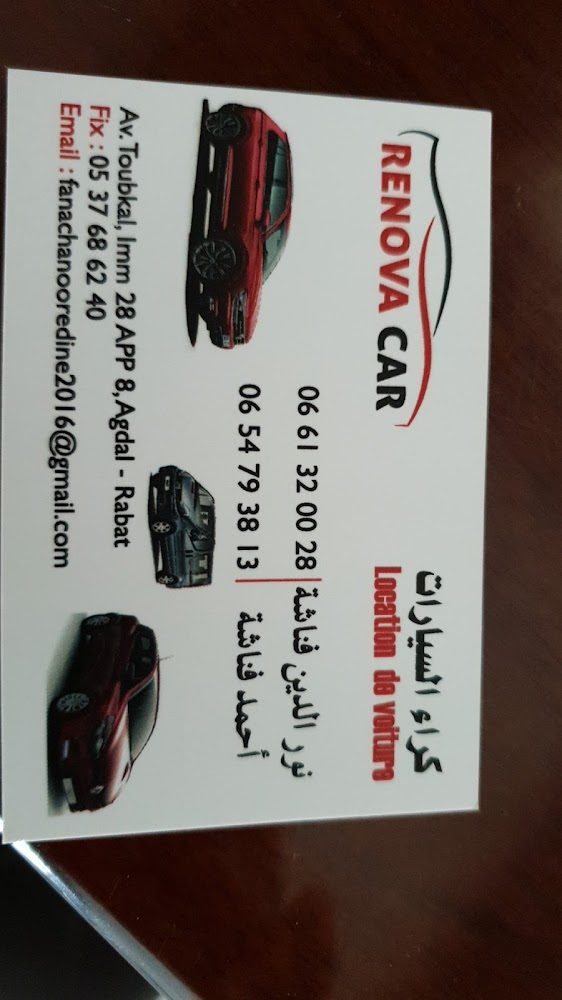 Renova Car