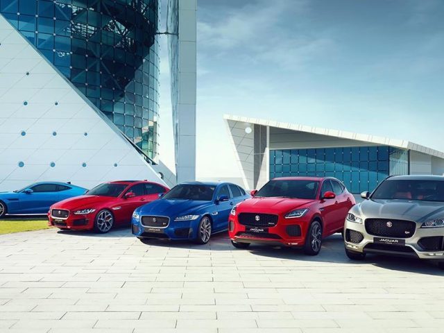 Jaguar Showroom Fes - Fès - +212 5357-24444