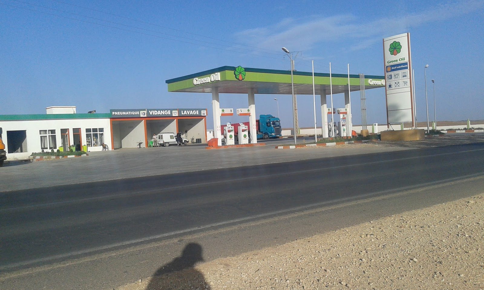 Green Oil