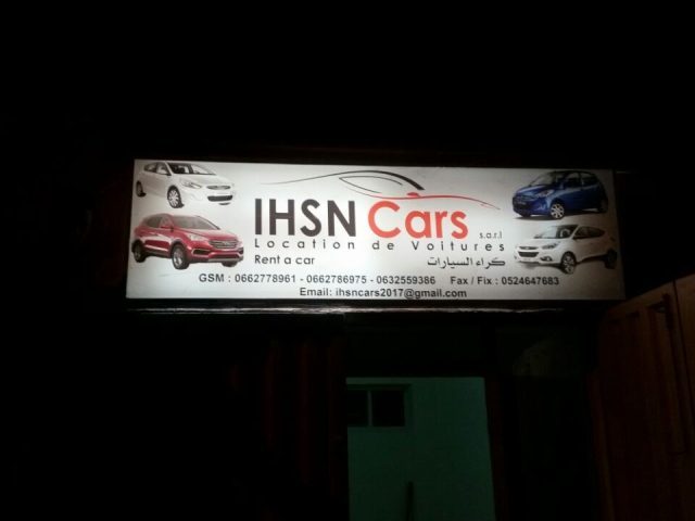 Ihsn Cars - Youssoufia - +212 662-778961