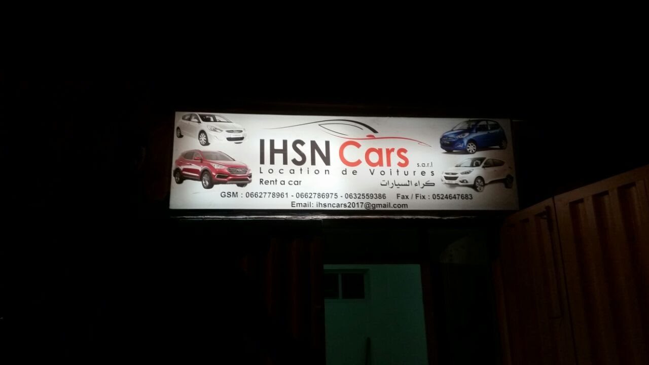 Ihsn Cars