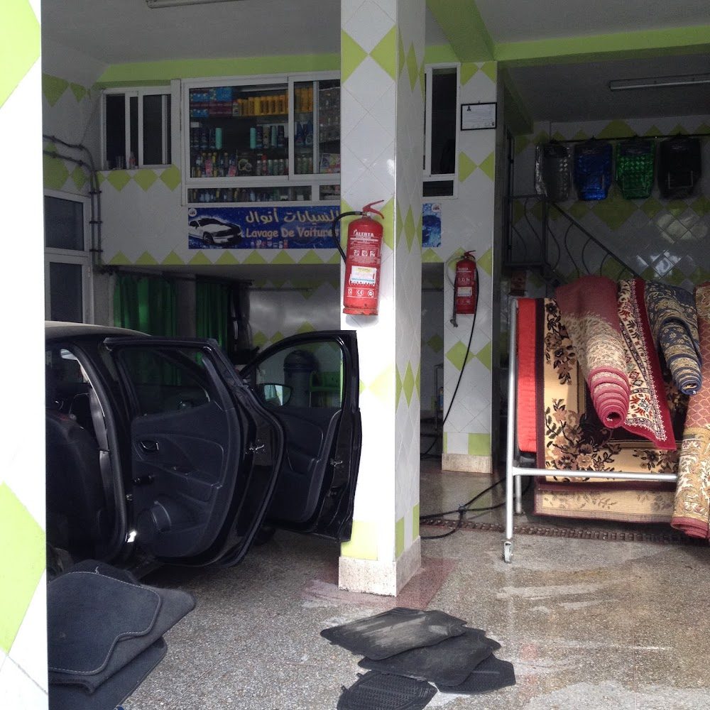 Lavage de voitures Anwal (car washing)