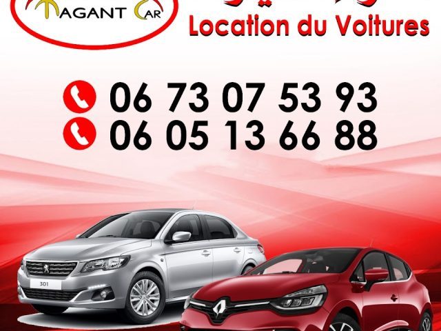 Tagant car - Zaouiat Cheikh - +212 673-075393